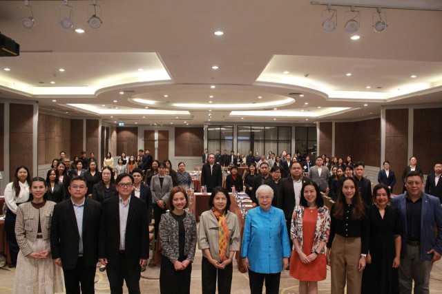 nhrc News thumbnail