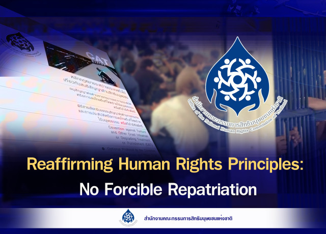 Press Statement by the National Human Rights Commission of Thailand ...