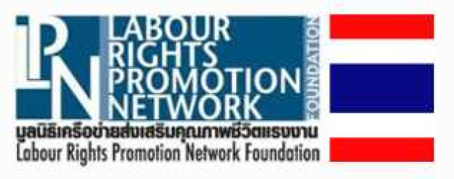 Labour Rights Promotion Network Foundation | Office of the National ...