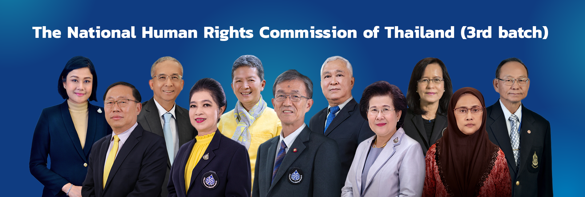 Human Rights Archives | Human Rights Information Center
