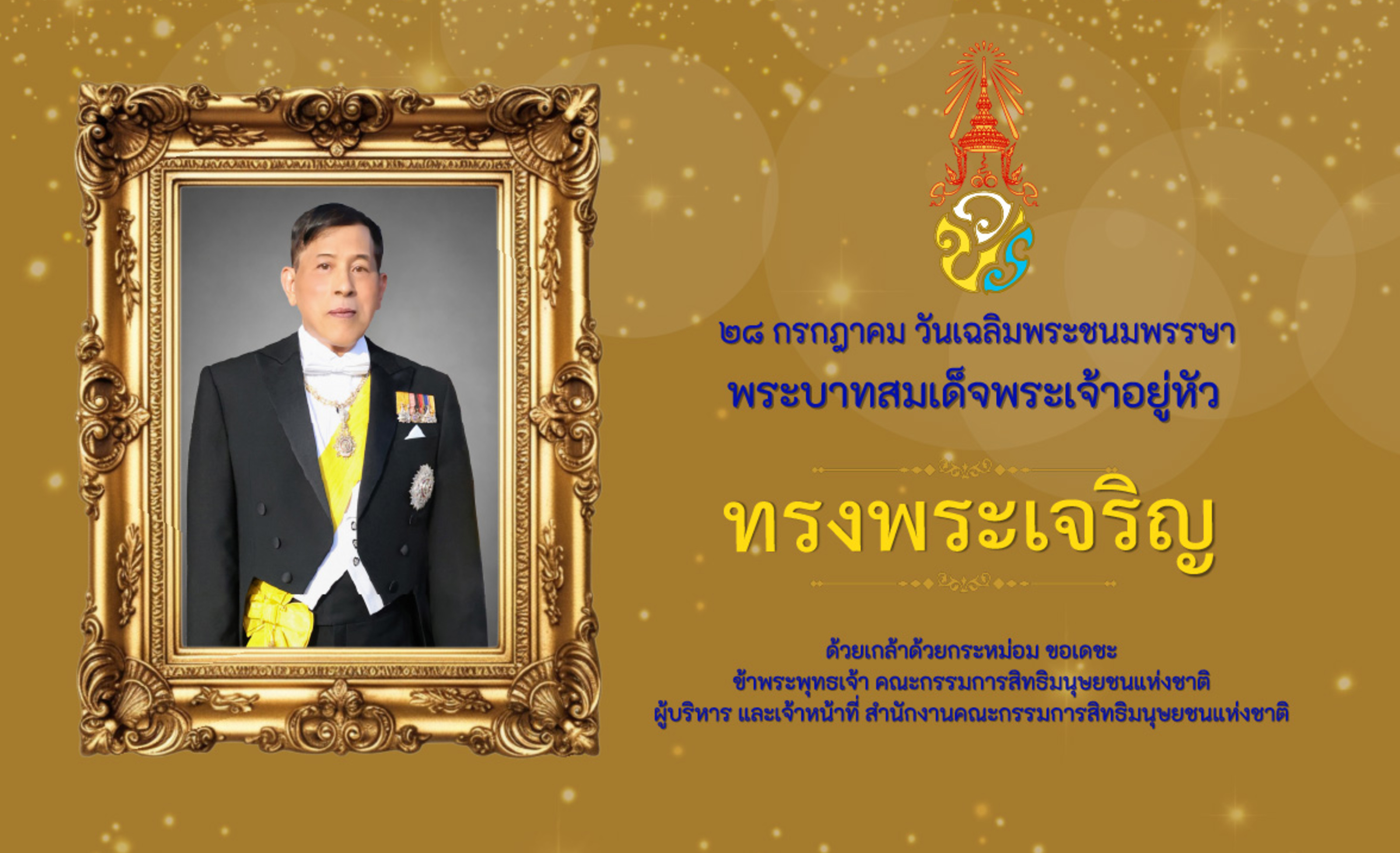 this is image introduction
