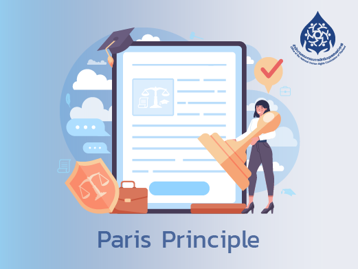Paris Principle