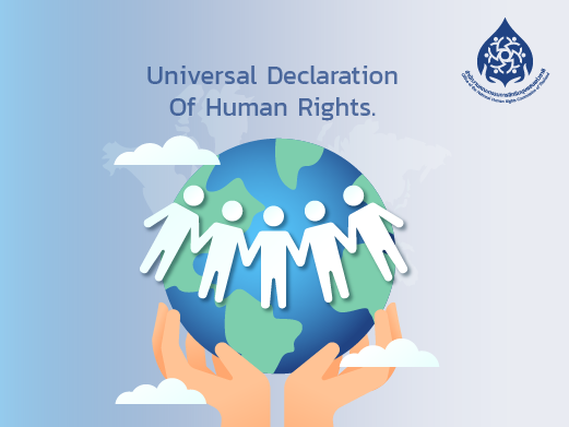 Universal Declaration of Human Rights