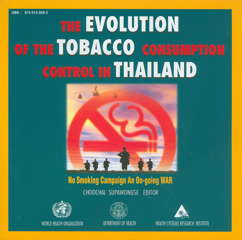  The evolution of the tobacco consumption control in Thailand 