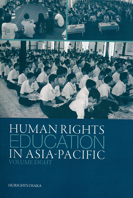  Human rights education in Asia-Pacific.