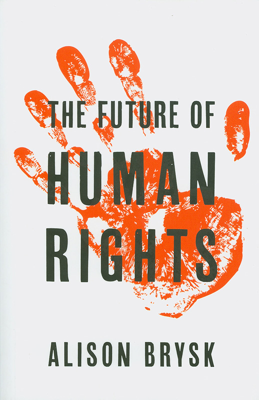  The future of human rights 