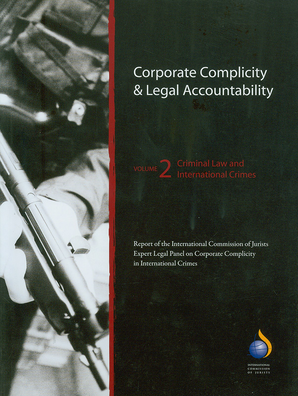 Corporate complicity & legal accountability
