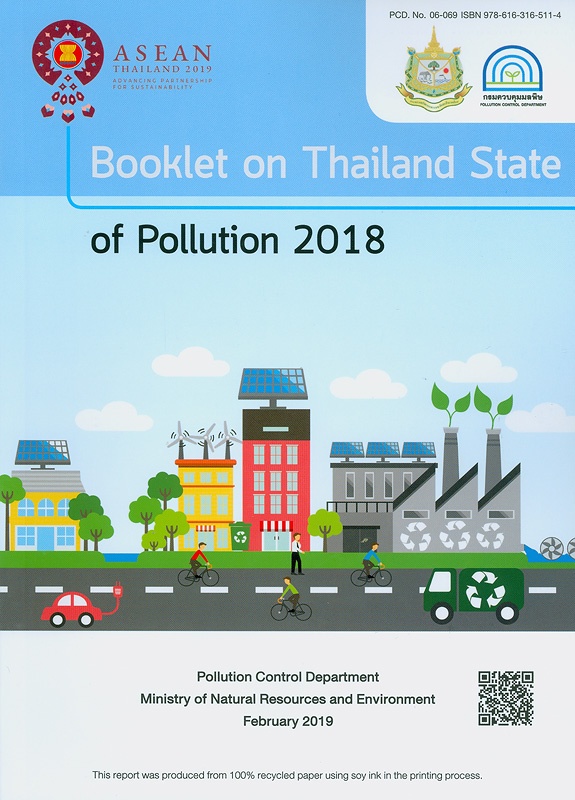  Booklet on Thailand state of pollution 2018 