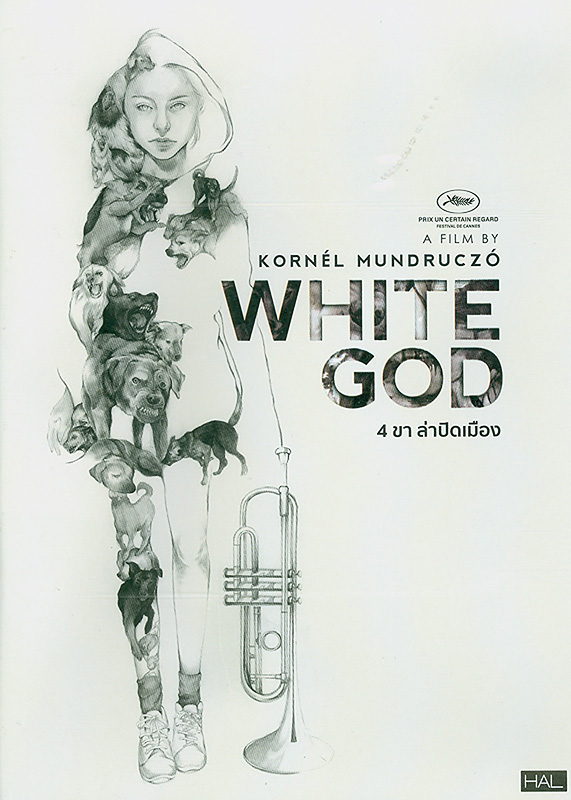  White god