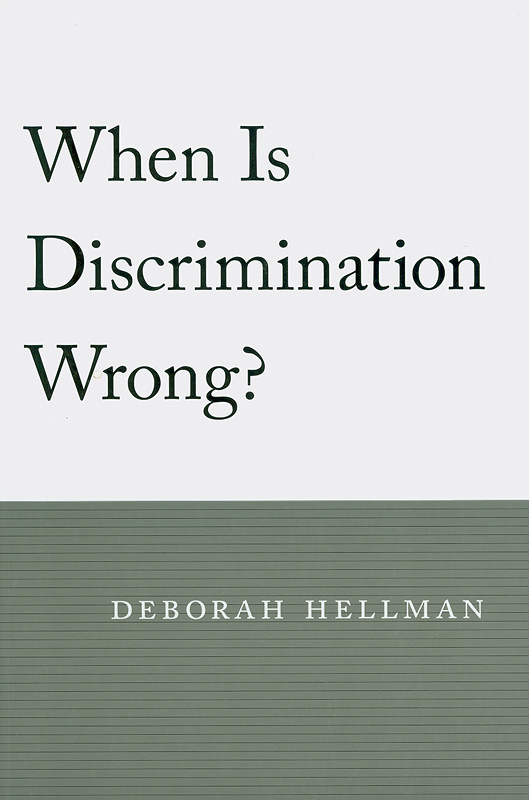  When is discrimination wrong? 