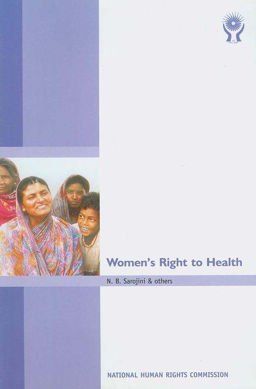  Women's right to health 
