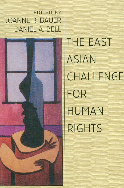  The East Asian challenge for human rights 