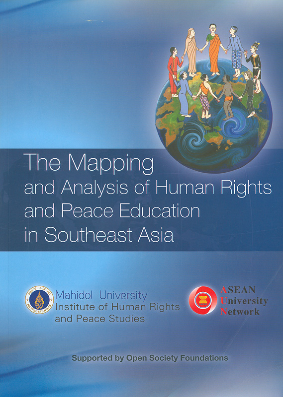  The mapping and analysis of human rights and peace education in Southeast Asia 