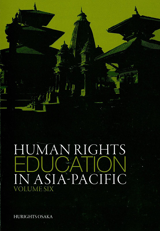  Human rights education in Asia-Pacific.