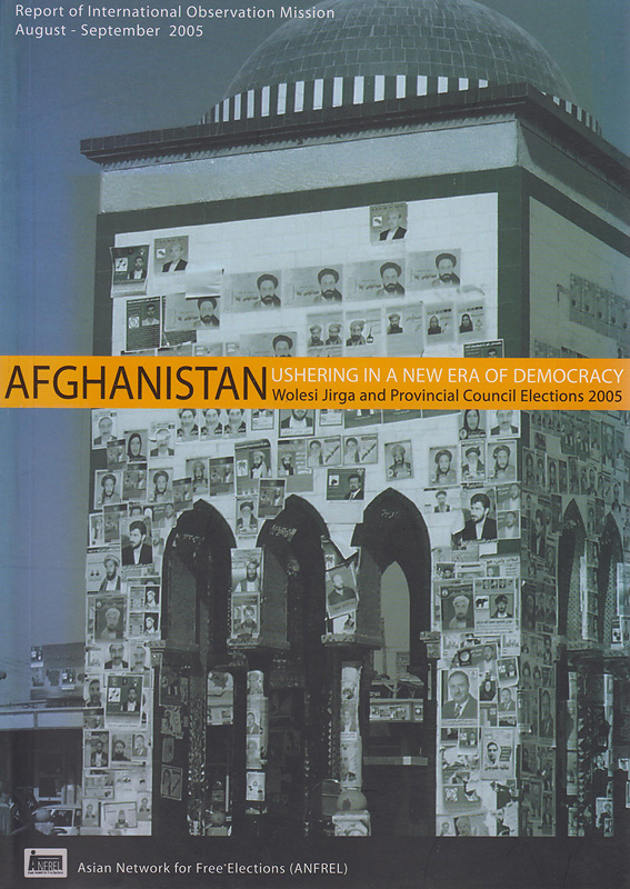 Afghanistan, ushering in a new era of democracy : First general election on Di Afghanistan Islamic Dawlat 