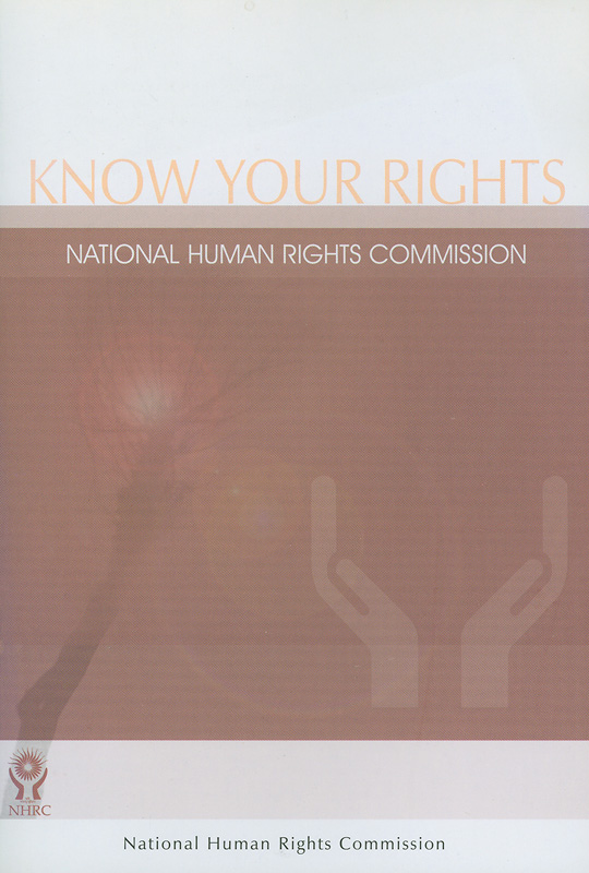  Know your rights