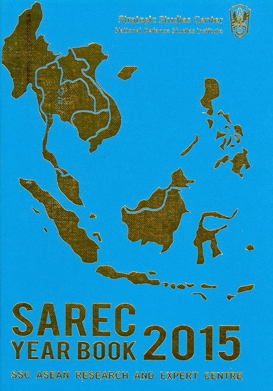  SAREC year book 2015 : SCC ASEAN Research and Expert Centre