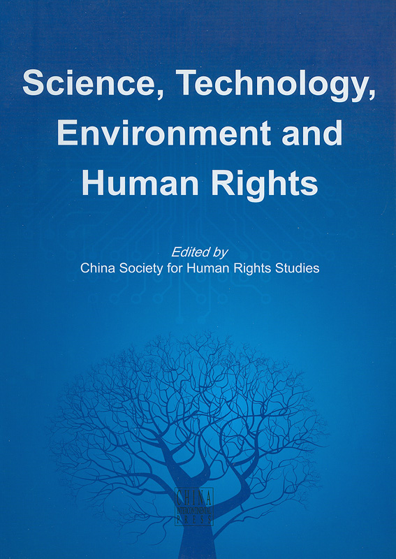  Science, Technology, Environment and Human Rights 