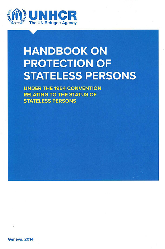  Handbook on protection of stateless persons