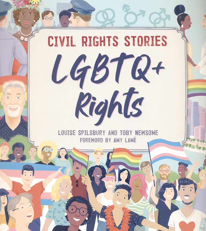  LGBTQ+ rights 