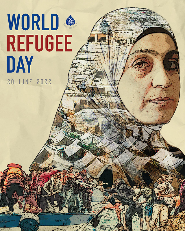  วันผู้ลี้ภัยโลกกับสิทธิในการแสวงหาความปลอดภัย (World Refugee Day) 20 มิถุนายน 