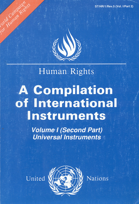  Human rights : a compilation of international instruments 