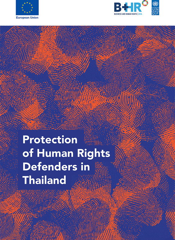  Protection of human rights defenders in Thailand 