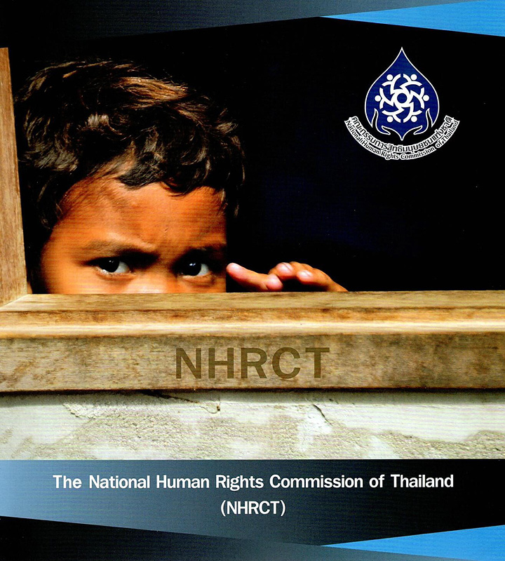  The National Human Rights Commission of Thailand (NHRCT) 