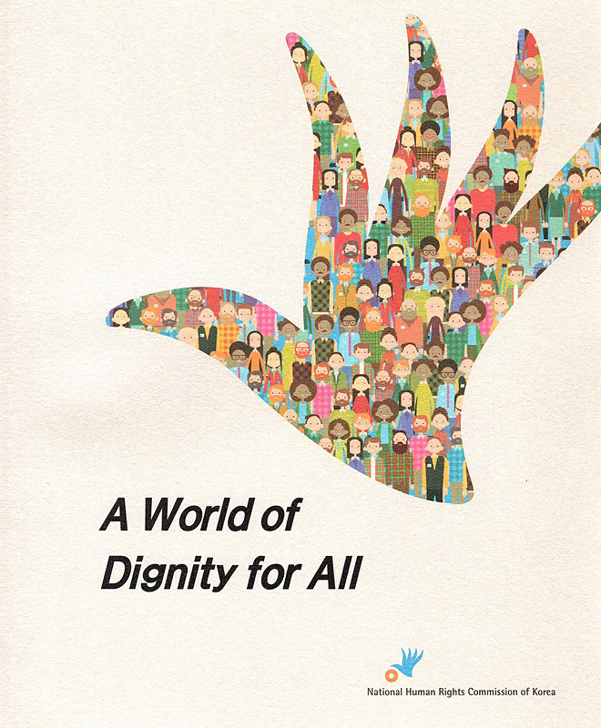  A world of dignity for all 