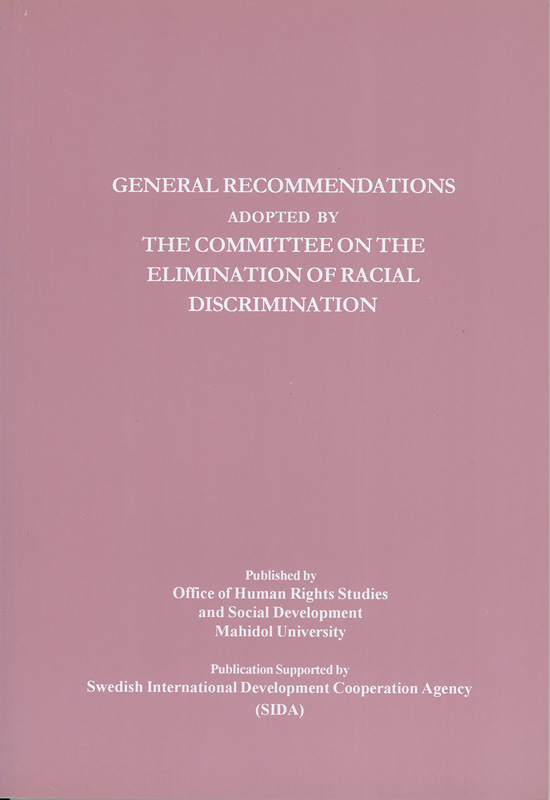  General recommendations adopted by the Committee on the elimination of racial discrimination