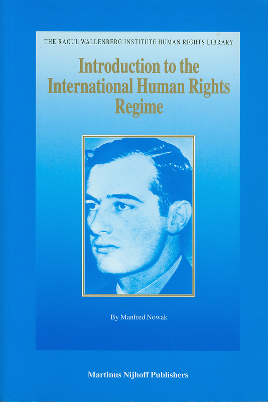  Introduction to the international human rights regime 