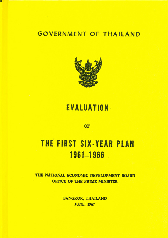  Evaluation of the first six-year plan 1961-1966 