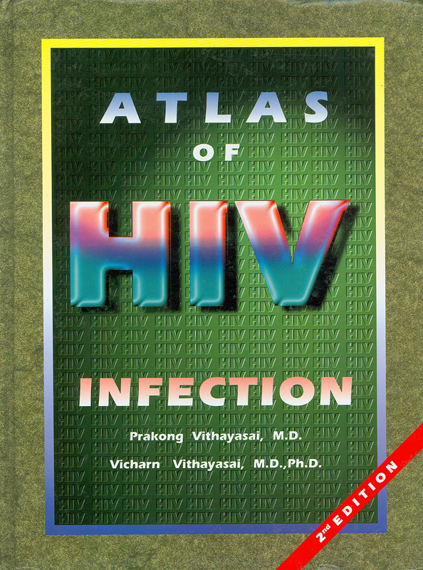  Atlas of HIV infection 