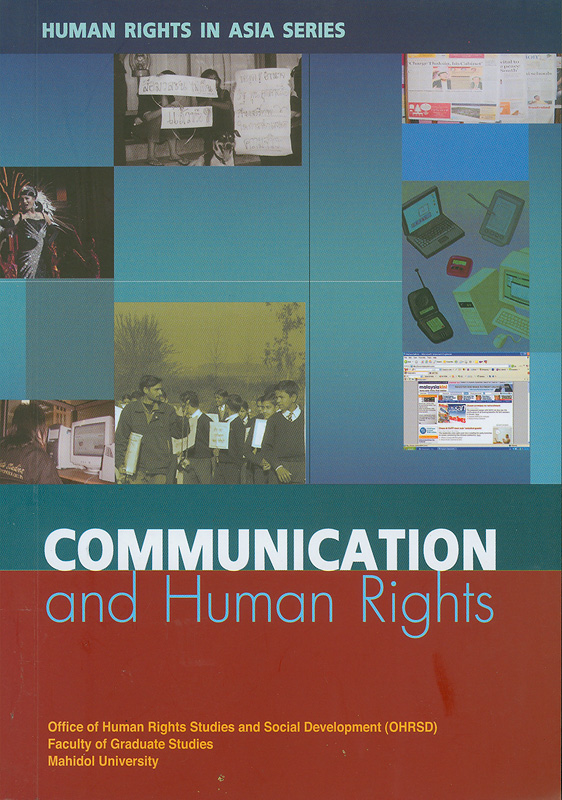  Communication and human rights 