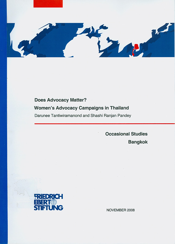  Does advocacy matter? : women's advocacy campaigns in Thailand 