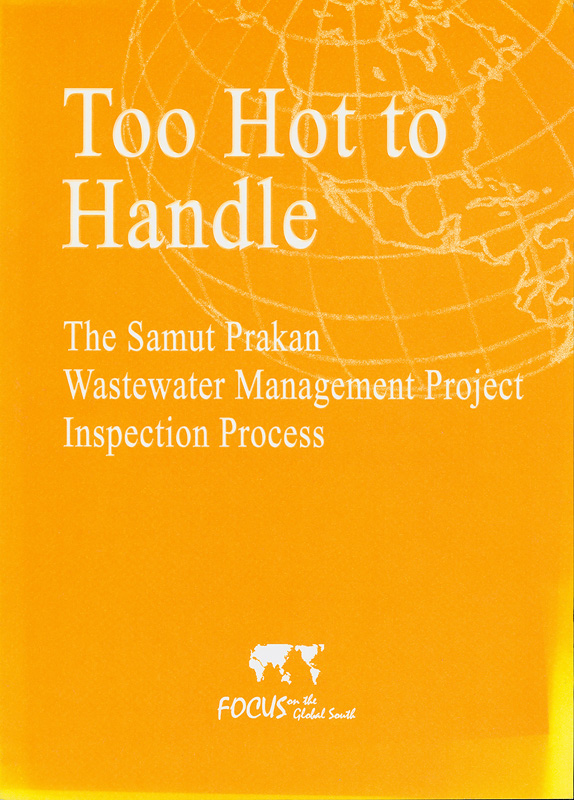  Too hot to handle : the Samut Prakan wastewater management project inspection process 