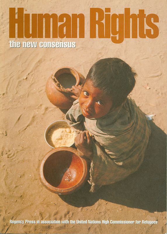 Human rights : the new consensus 