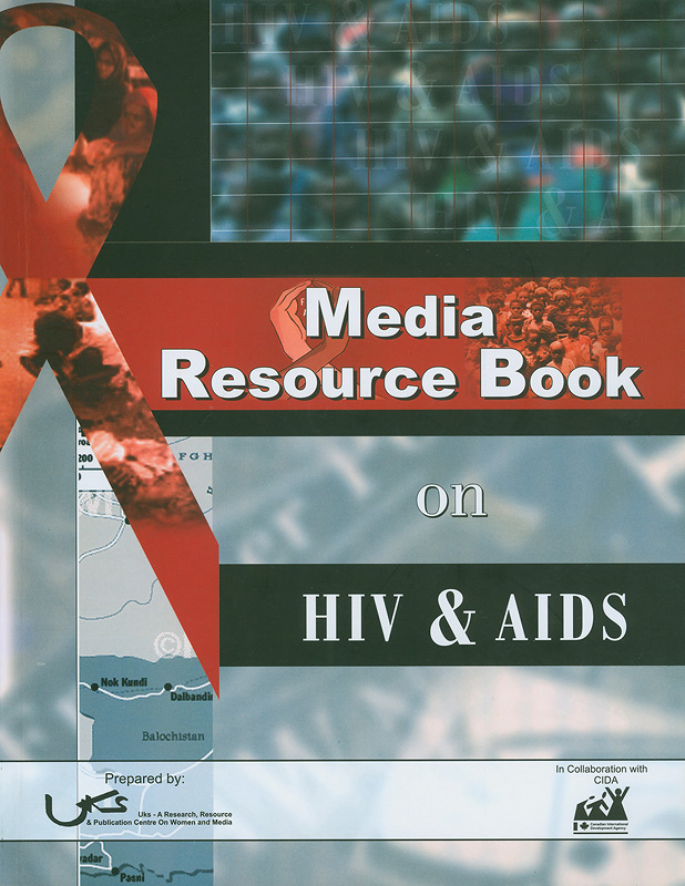  Media resource book on HIV & AIDS 