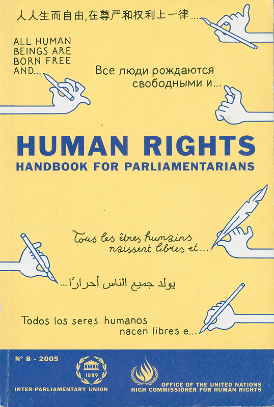  Human rights : handbook for parliamentarians 