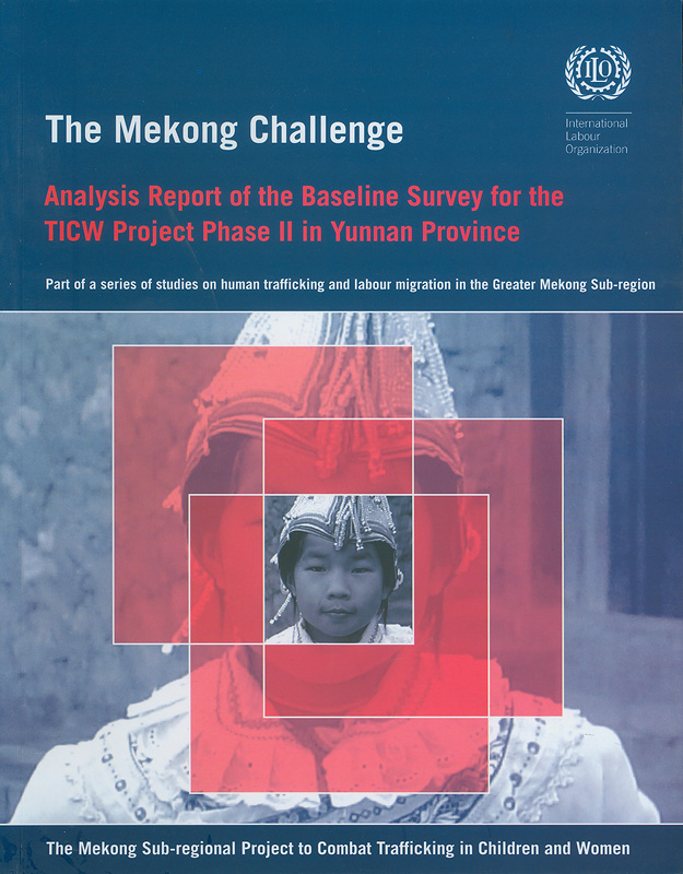  Analysis report of the baseline surey for the TICW project phase II in Yunnan province 