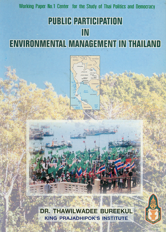  Public participation in environmental management inThailand 