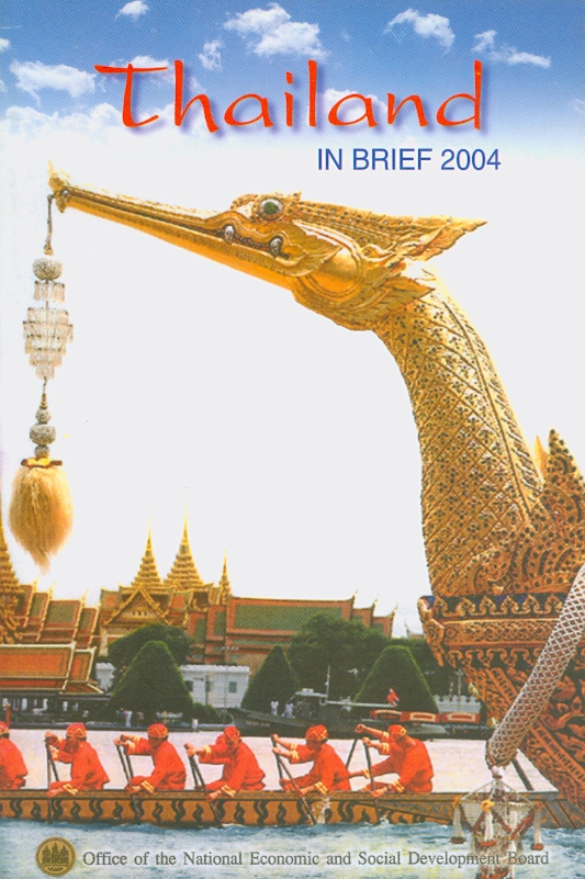  Thailand in brief 2005 