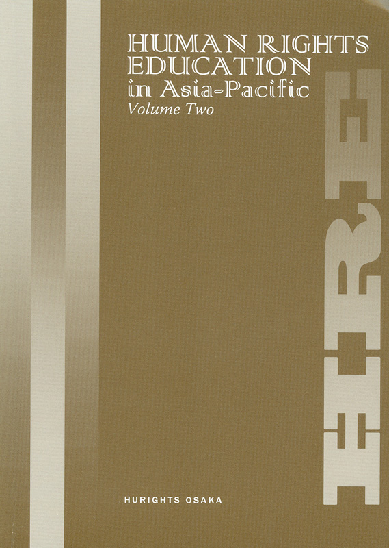  Human rights education in Asia-Pacific. 