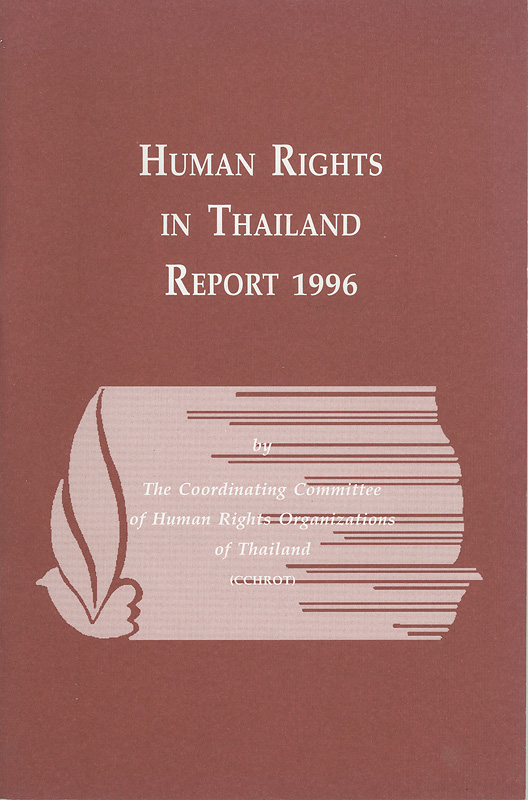  Human rights in Thailand report 1996 