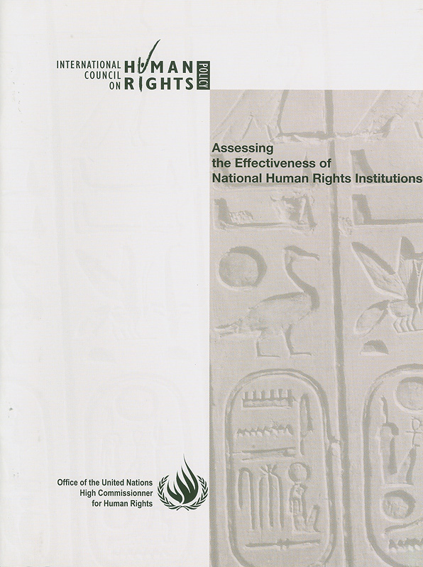  Assessing the effectiveness of National Human Rights Institutions 