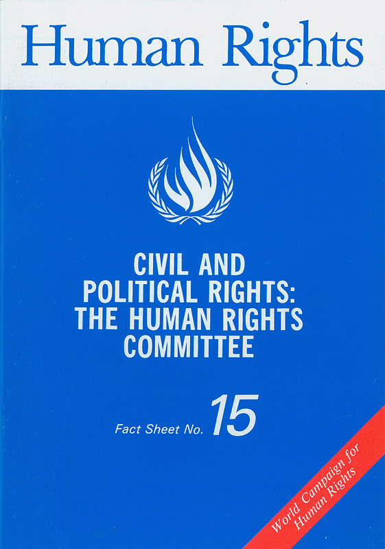  Civil and political rights : the human rights committee