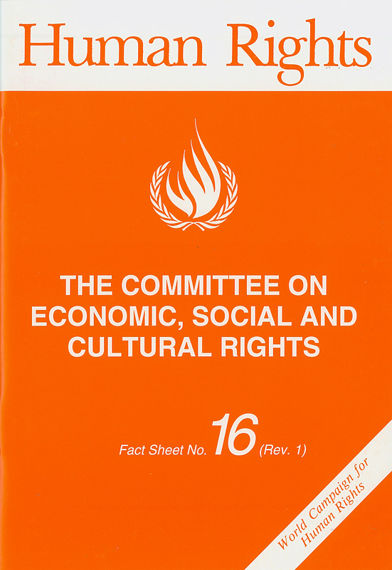  The committee on economic, social and cultural rights