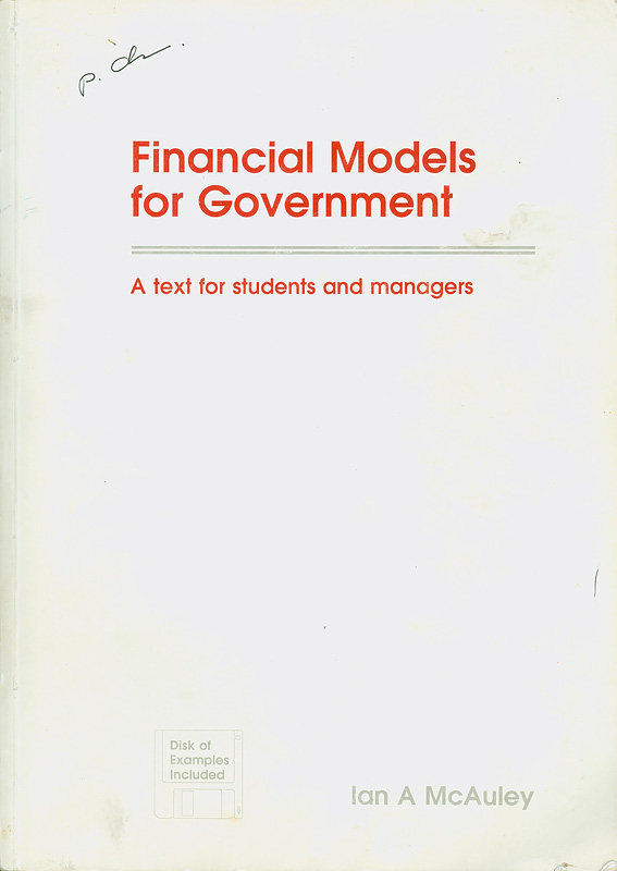  Financial models for government : a text for students and managers 