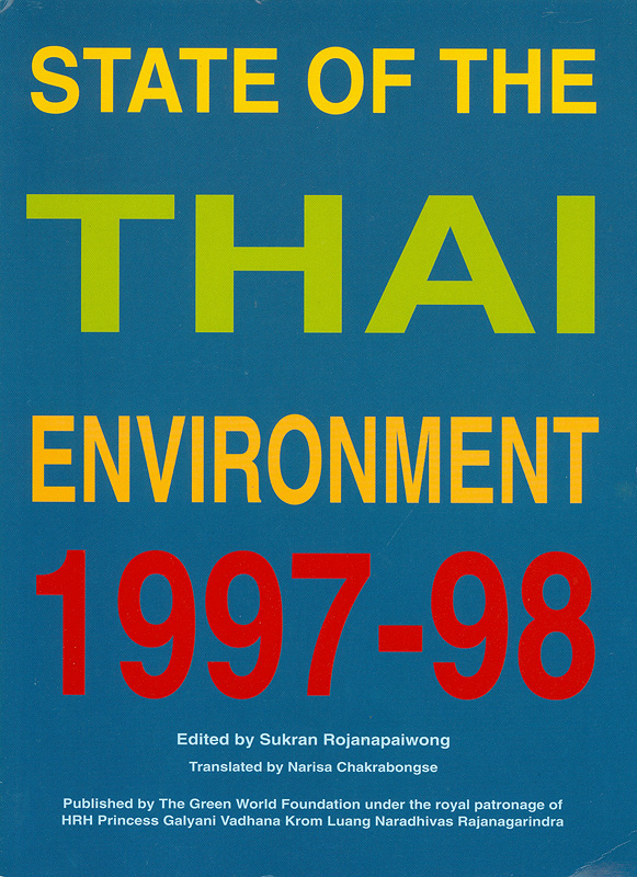  State of the Thai environment 1997-98