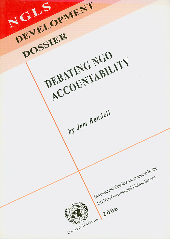  Debating NGO accountability 